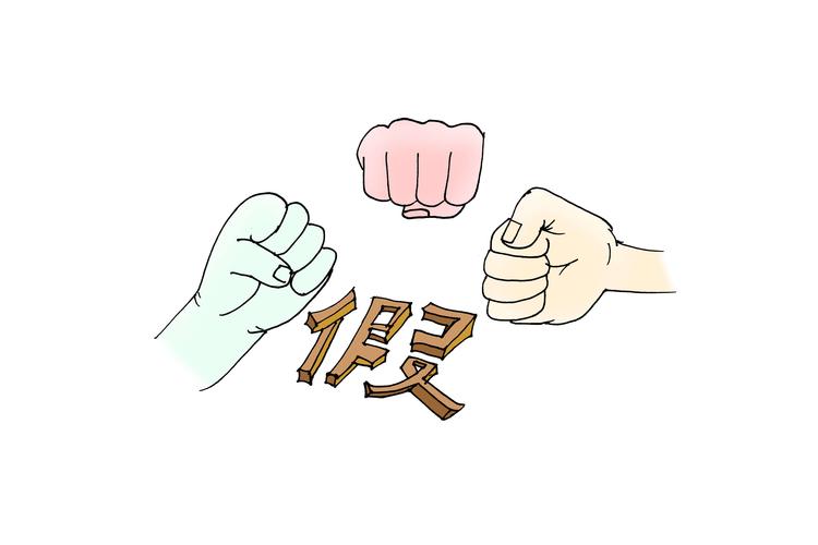 云南六天五晚双人游旅游卡可靠吗,云南6天5晚旅游卡要自己买机票吗