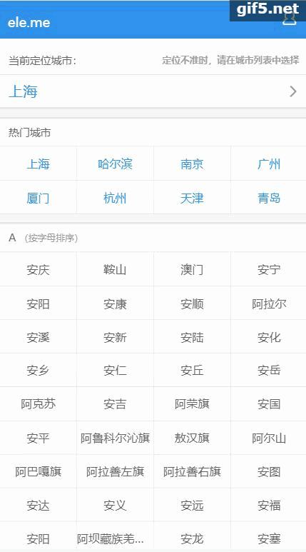接副业私活,接私活赚得最多的工作