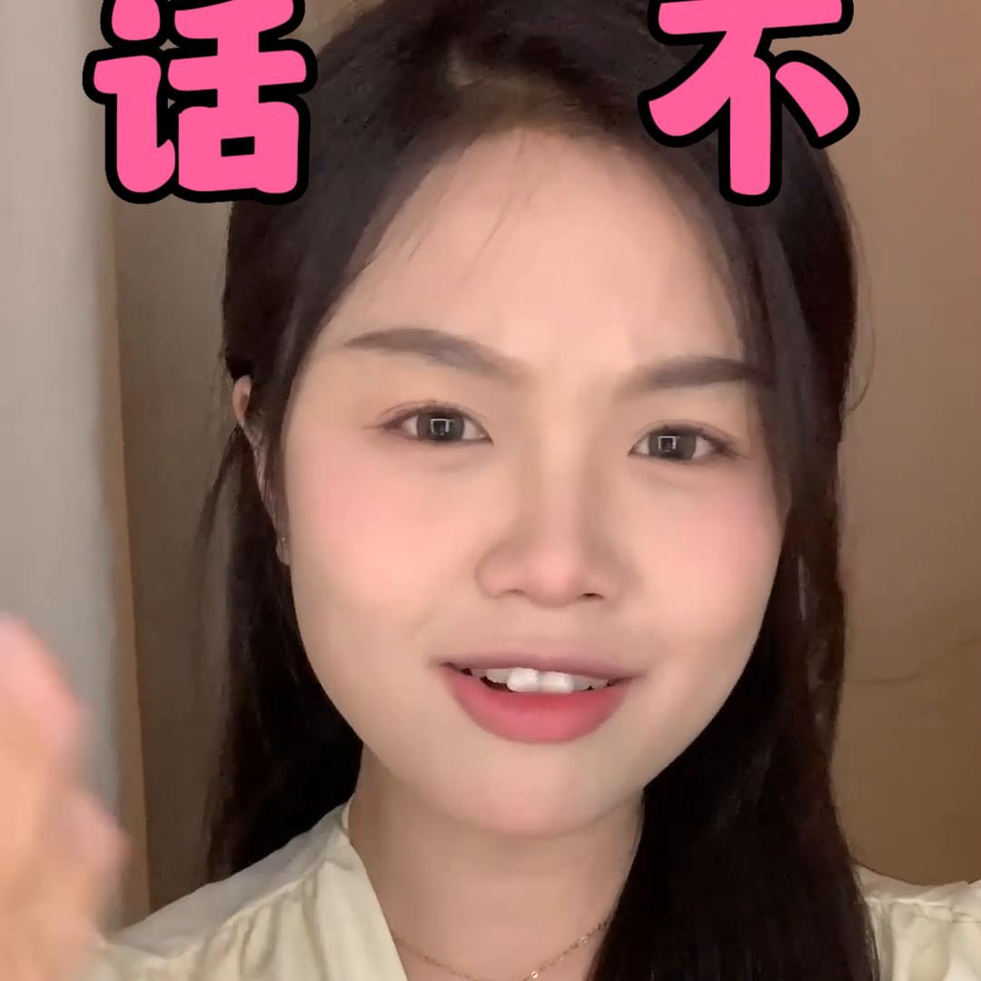 平价彩妆全套推荐学生新手用,新手小白的第一套彩妆推荐平价