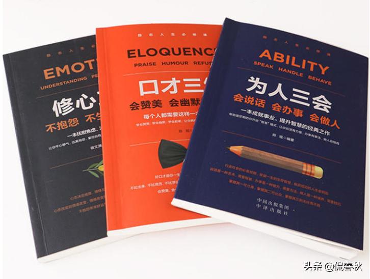 公益赠书正版书籍,公益赠书免费领取资料