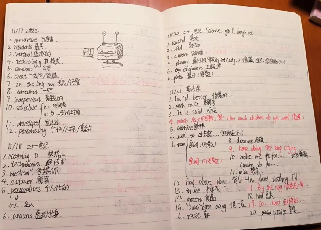 上了中学才知道，为什么要在小学把娃的英语拉到涨停板