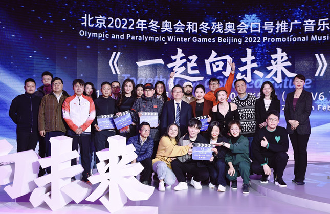 《一起向未来》：林子祥夫妻档，邓超吴京合作，韦唯治病8年回归