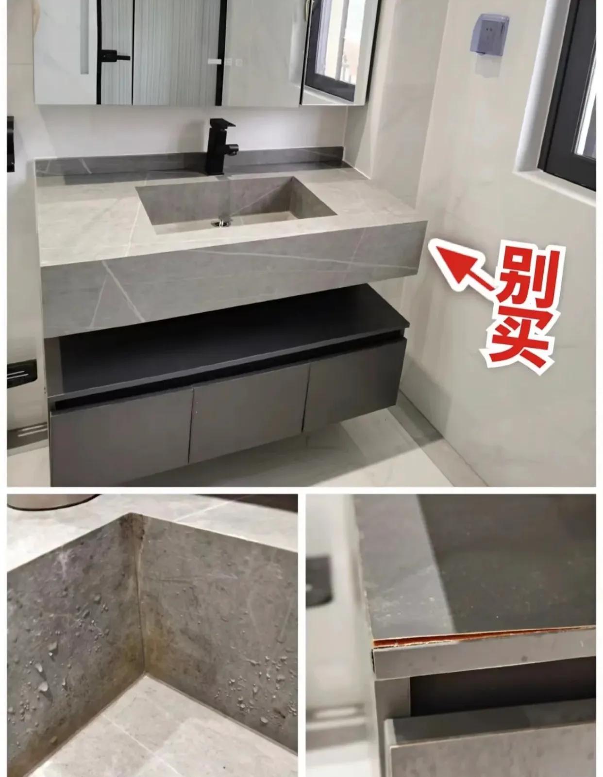 浴室柜一体盆选陶瓷好还是岩板好,浴室柜是用一体陶瓷盆还是大理石