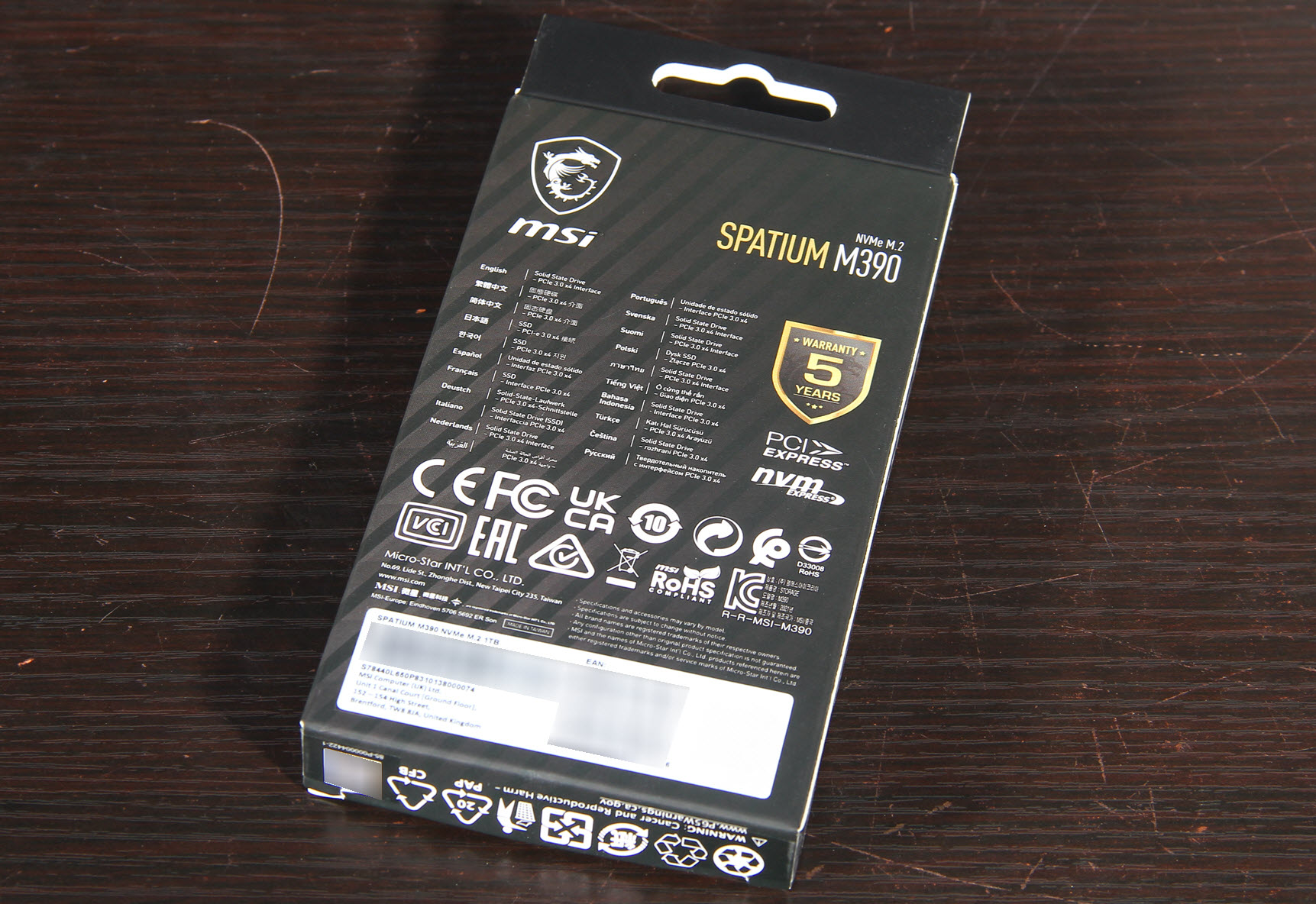 微星spatiumm390,微星m390固态评测