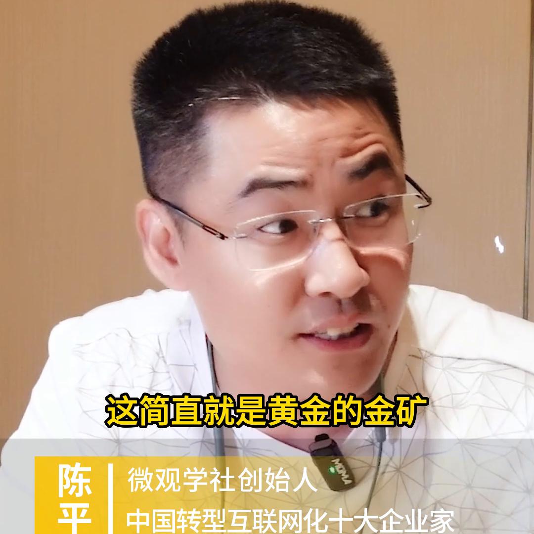 用别人的钱开店,用别人的钱去赚钱成功案例