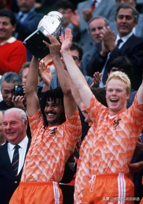 欧洲足球联赛连续夺冠次数,欧洲足坛三冠王有哪些