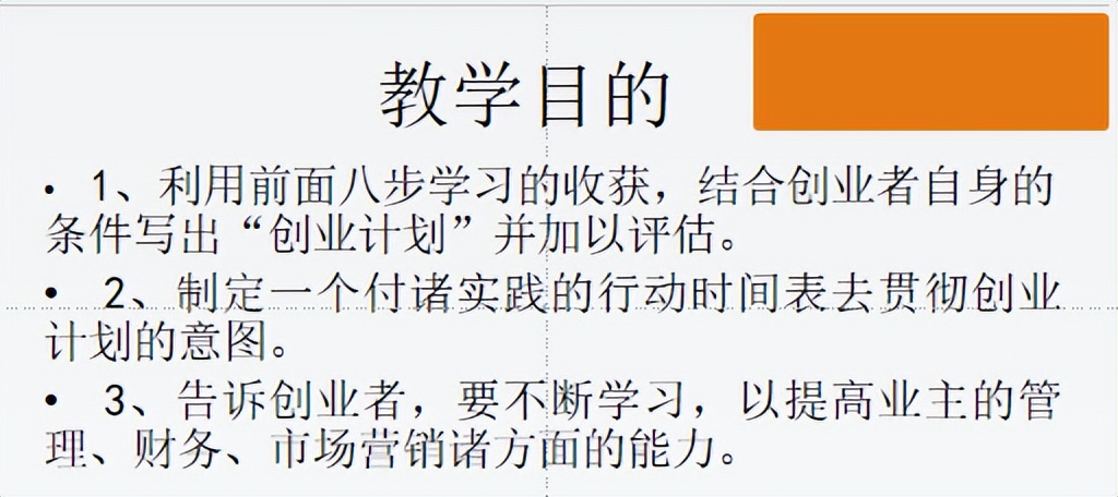 2024年返乡创业新风口,返乡创业发展大势所趋