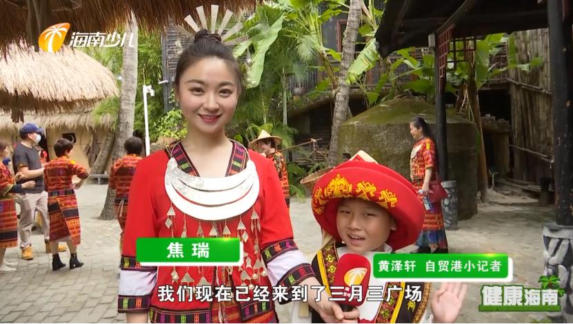 健康海南｜医疗护理师话说快乐健康去旅行！