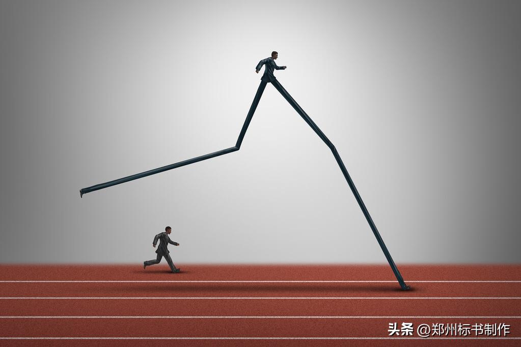 商务标有哪些内容,商务清标的正确方法和技巧