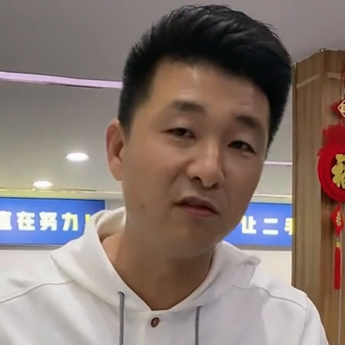 我们不生产车，我们只是二手车的搬运工，我们努力做好服务...