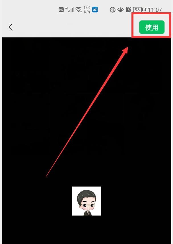 手机如何在微信图片中添加图片,图片怎样加到微信表情里