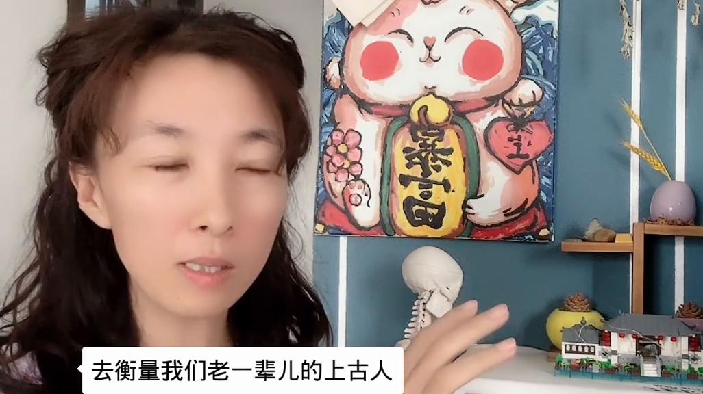 挺着大肚子的专家,瑜伽体态大师