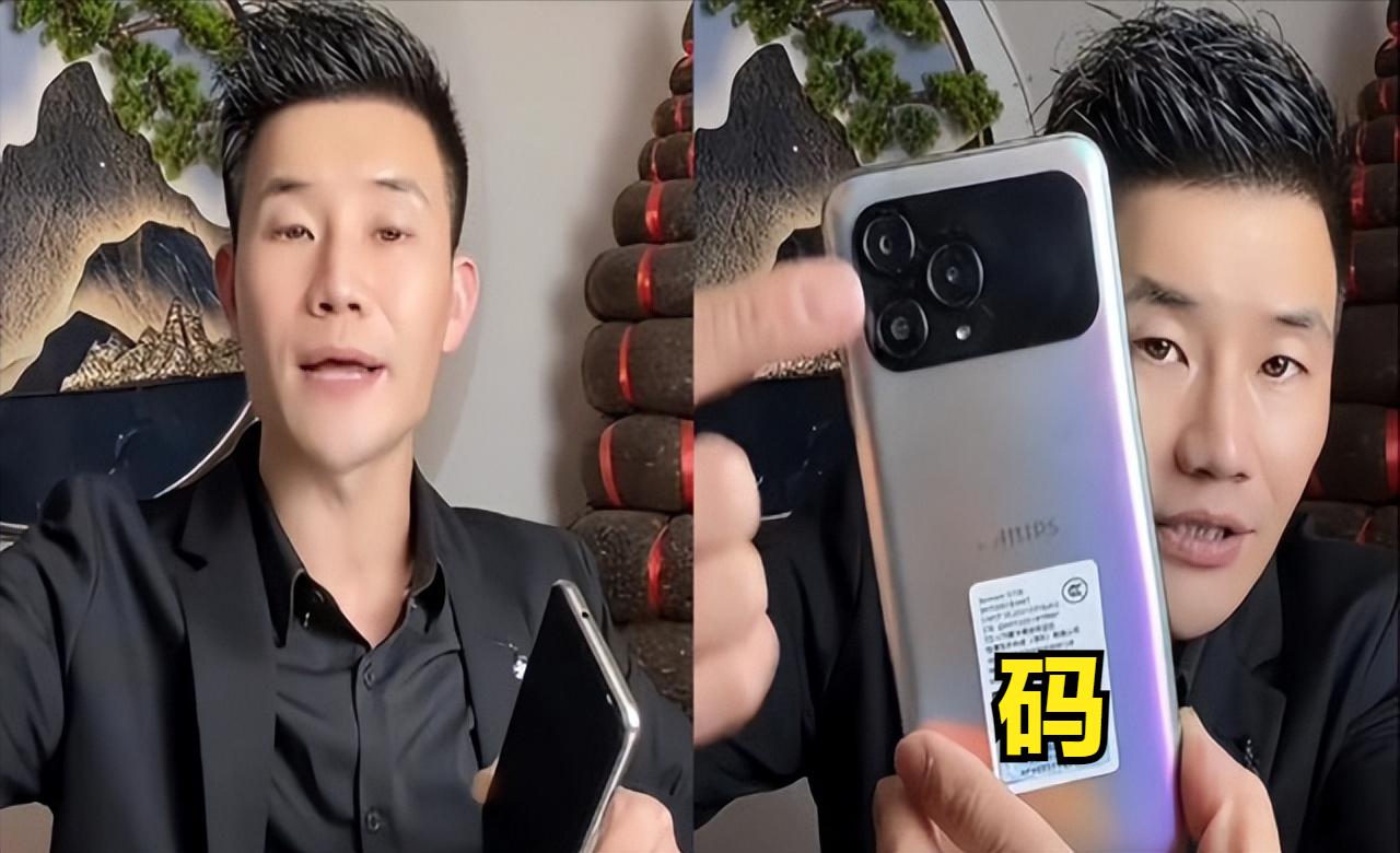 嘎子手机专嘎智商？8999元手机卖1999还能净赚！