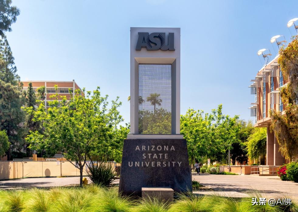 2022美国50所最好的公立大学（排名从最贵到最便宜）