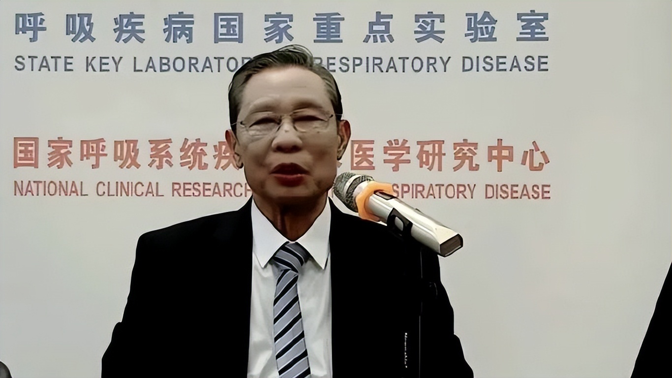 疫情完全放开，阳性感染者到处乱窜，怎么办？钟南山院士给出答案