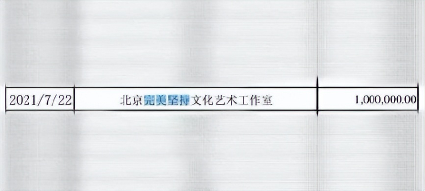 人间清流李健的成名之路,李健与清华女博士的爱情