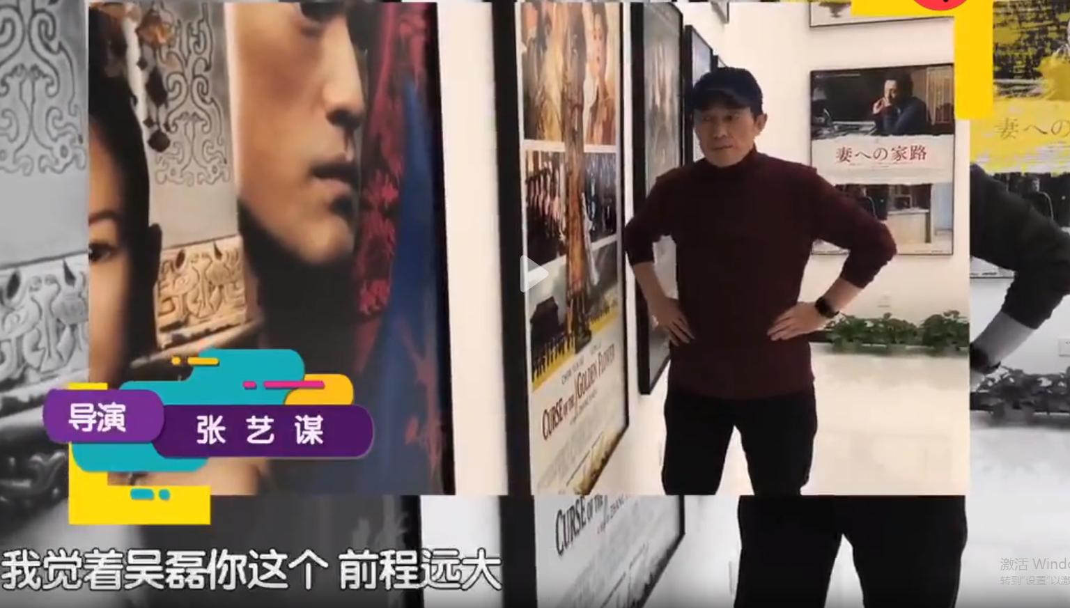 吴磊三岁就拍广告了吗,被鹅厂放弃后的吴磊如今怎样了