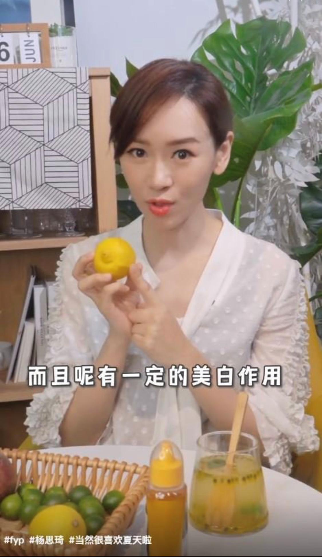 香港女艺人杨思琦近况,杨思琦香港小姐视频