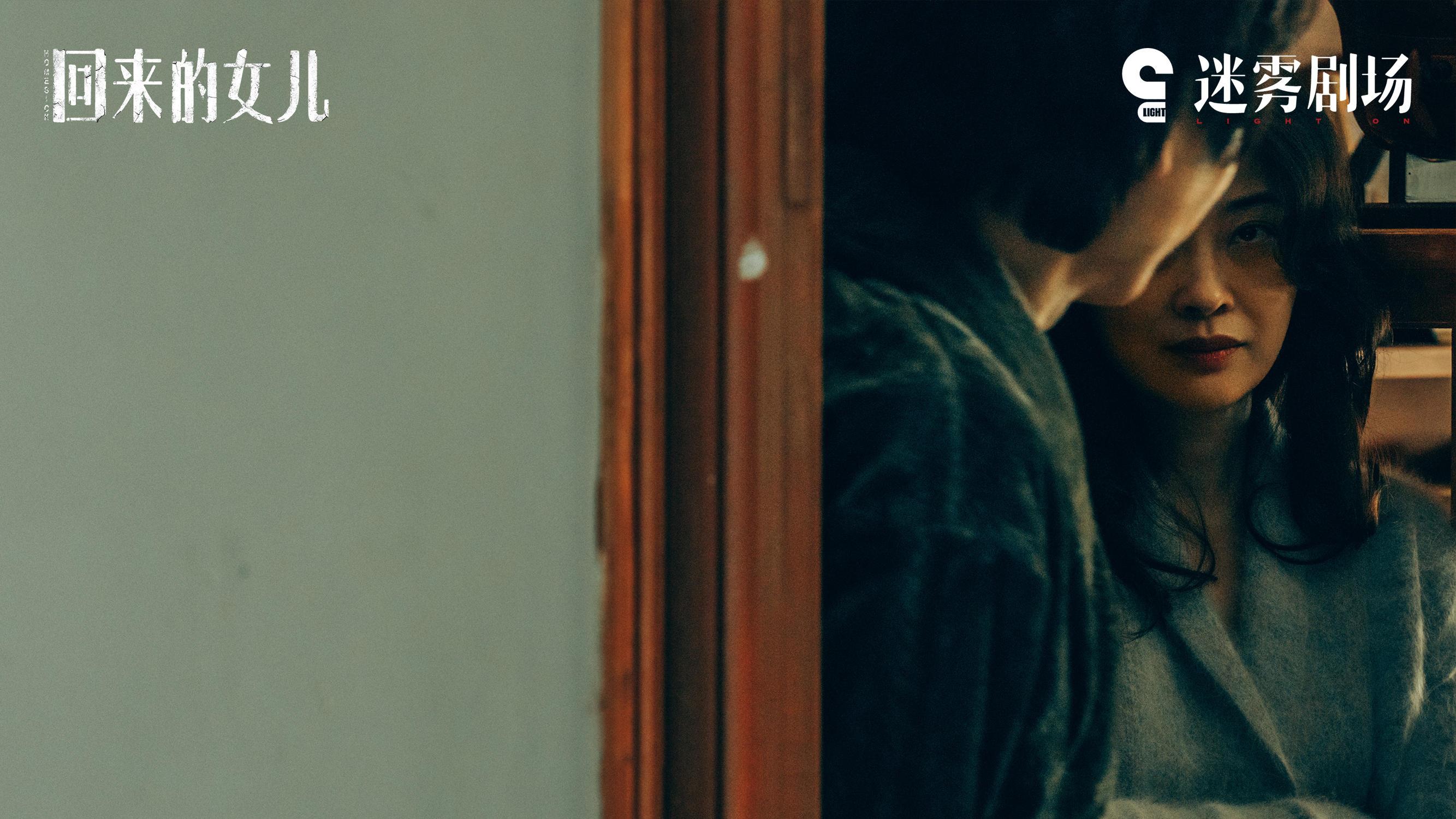 2023年最好的十部剧,2023评分最高的10部剧