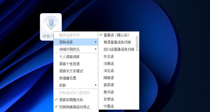 五款大神提取的工具神器，删繁就简