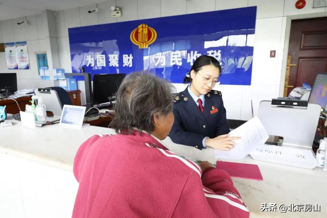 春风送暖益企,春风送暖助发展助企惠民