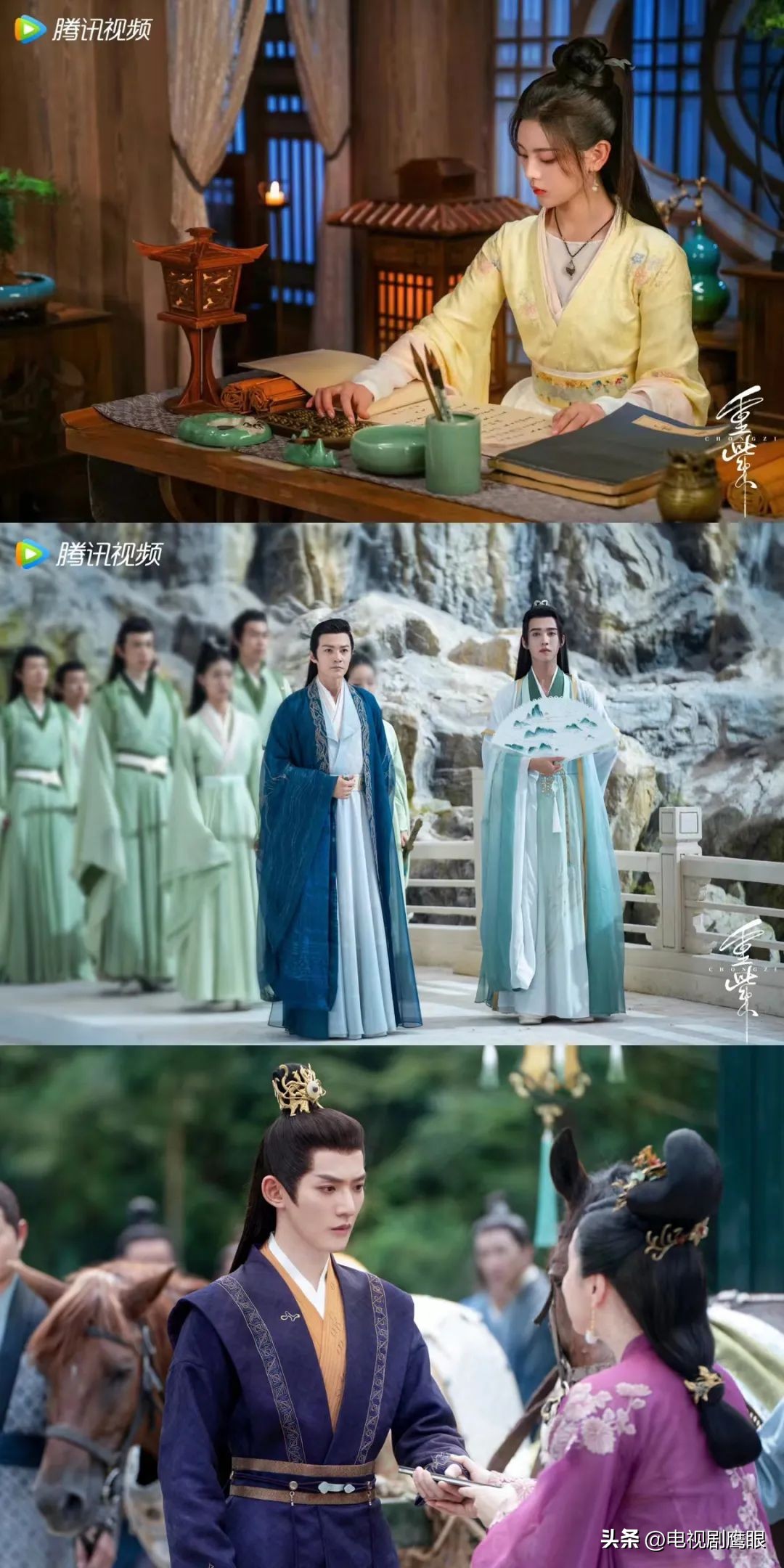 深挖中国传统文化核心价值，渐入佳境的《重紫》如何共情新青年？