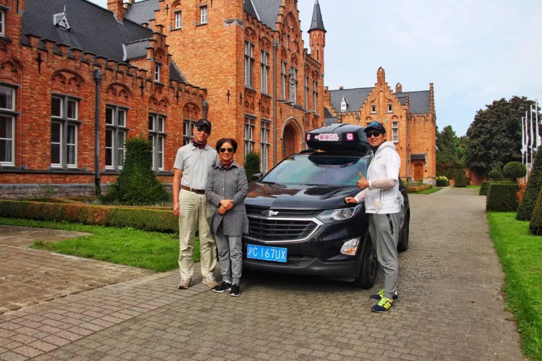 开车去欧洲第25集：同性婚姻、安乐死合法的西欧小国，了解一下？