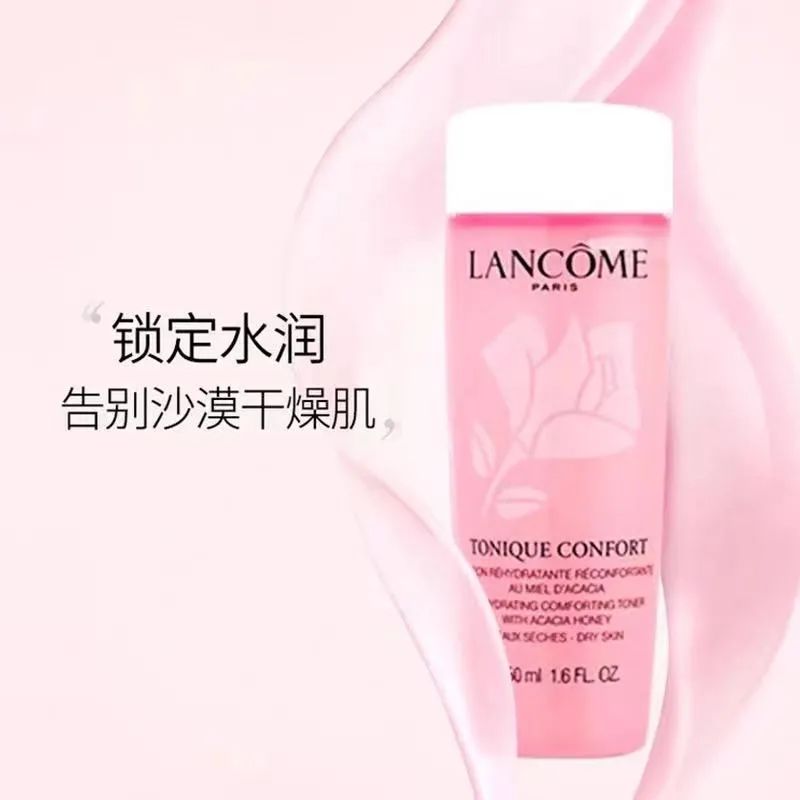 雅诗兰黛眼霜秒杀直播,雅诗兰黛白金眼霜特价