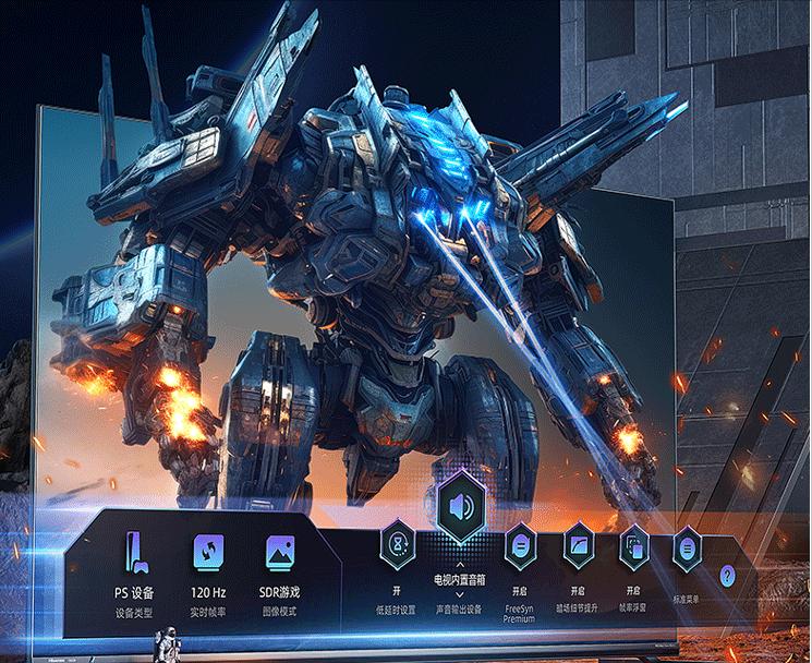 618最值得买的电视机,75寸游戏电视评测排行榜