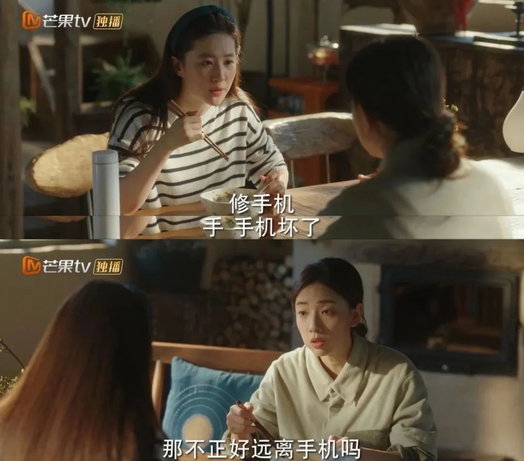 刘亦菲公开恋情后亮相,刘亦菲恋情网友爆料