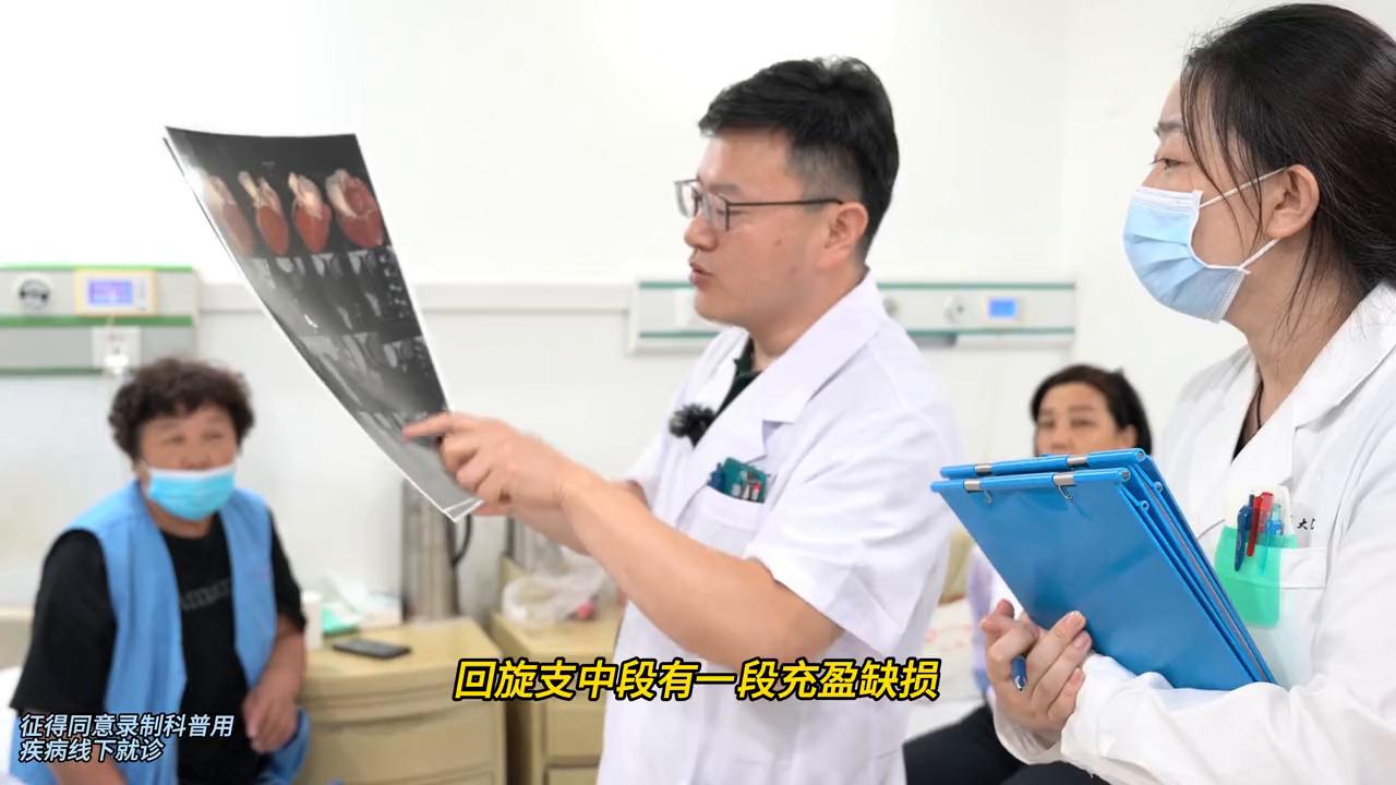 心绞痛患者的护理查房ppt,冠心病介入治疗护理查房ppt