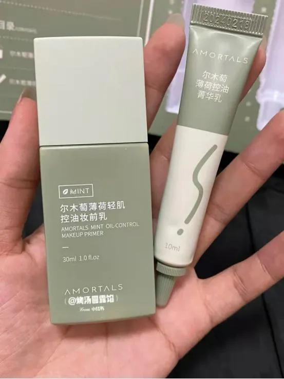 比较好又比较实惠的隔离霜,隔离霜最好用的是哪款