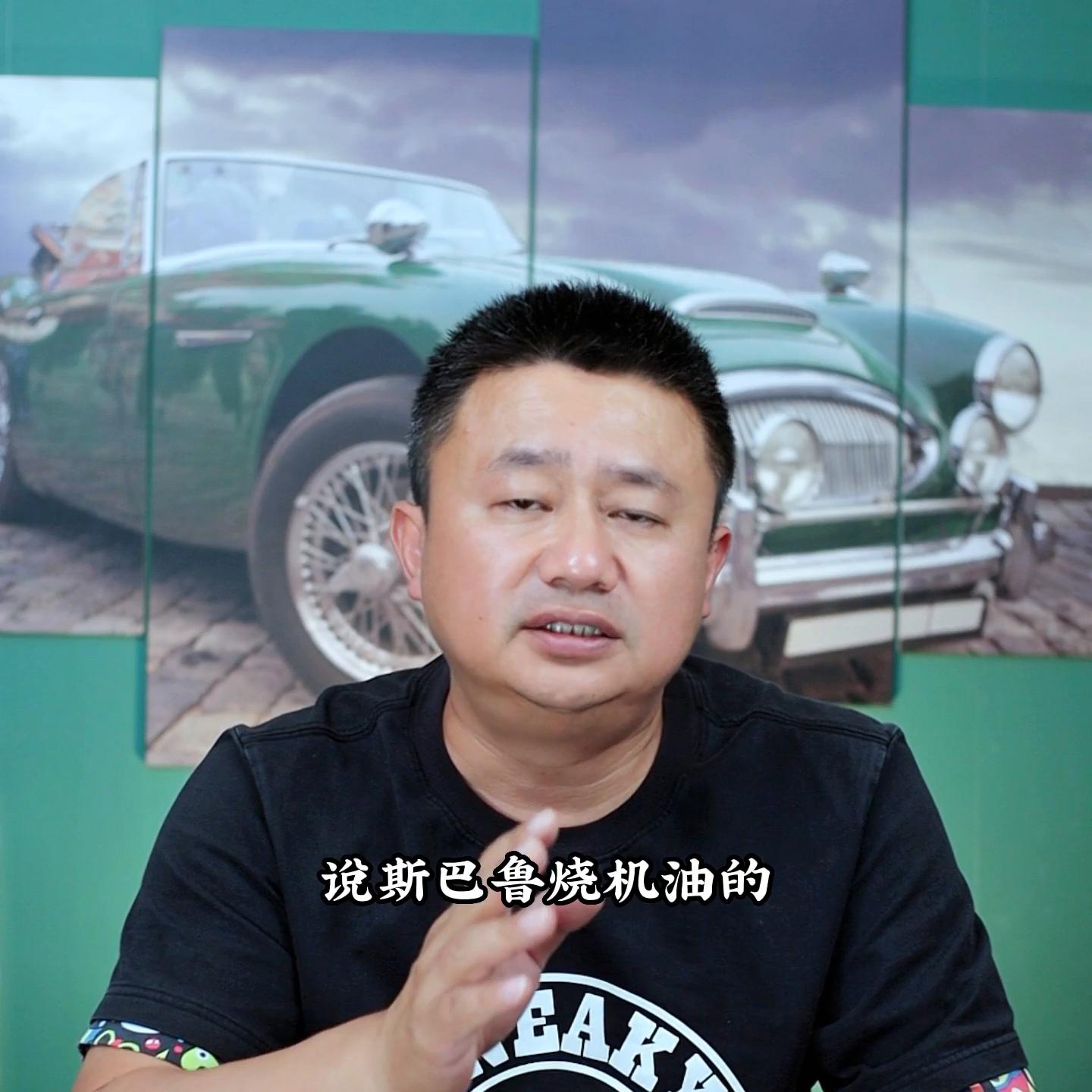 二手斯巴鲁傲虎优势,斯巴鲁傲虎二手咋选