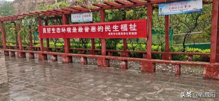 咸阳经开区扬尘治理简报,咸阳市建设工地扬尘治理措施