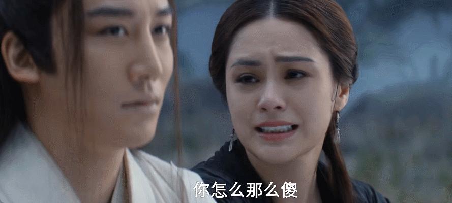 露再多也没什么用，她还要被消磨多久