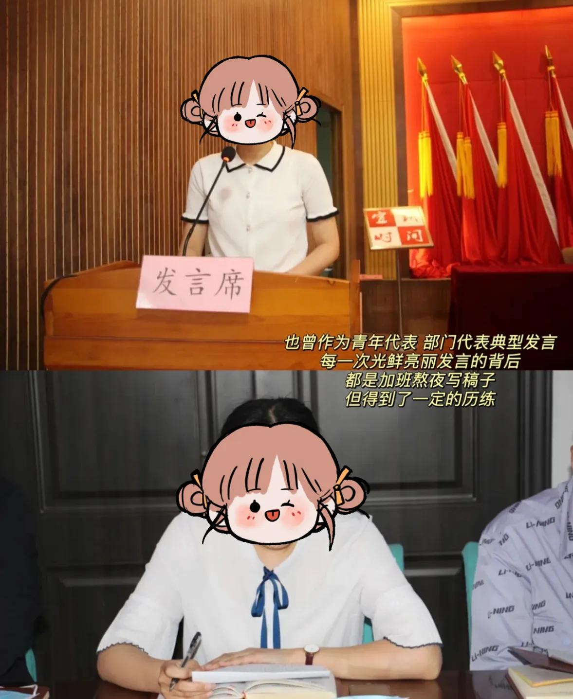 河南选调生和公务员能同时考吗,河南选调生值得考吗