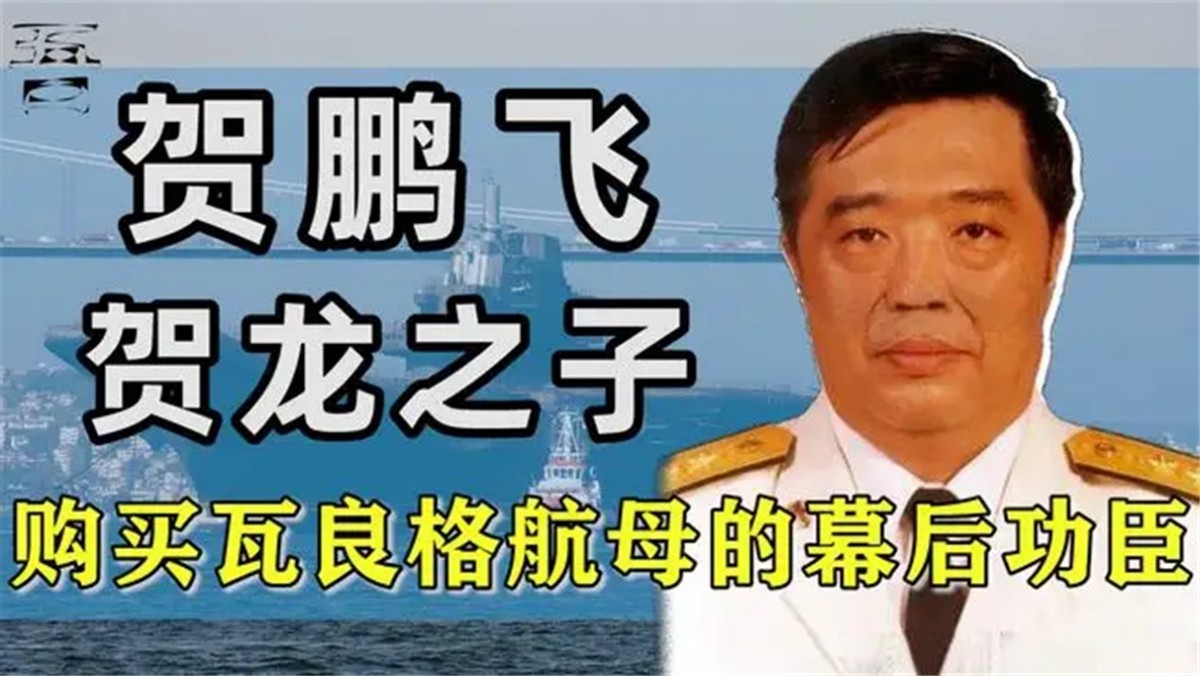 土耳其当年扣辽宁舰的钱退了吗,土耳其当年扣留航母事件