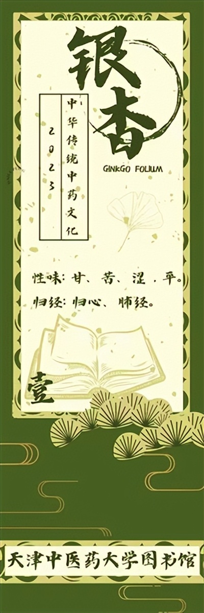 高颜值、巧构思、重心意天津高校新生礼物新鲜出炉