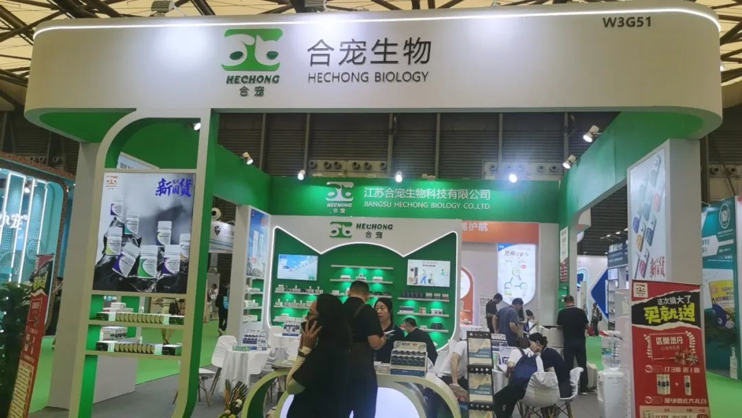 第25届亚洲宠物博览会夜场有什么,第24届亚洲宠物博览会举办时间