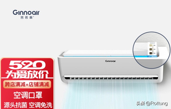 空调选购攻略视频讲解,空调选购2024