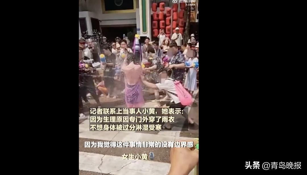 澶氭柟鍥炲簲娉兼按鑺傚コ鐢熻鎾曟壇闆ㄨ。,娉兼按鑺傚コ鐢熻鎾曟壇闆ㄨ。璀︽柟浠嬪叆