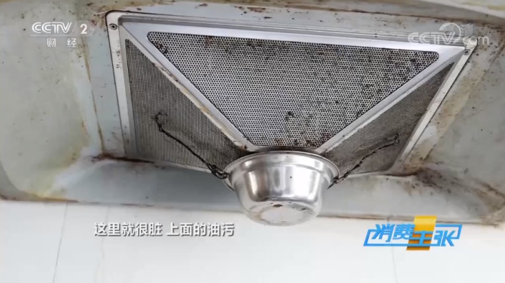 美的油烟机灶具哪款性价比高,美的烟机灶具推荐2023性价比最高