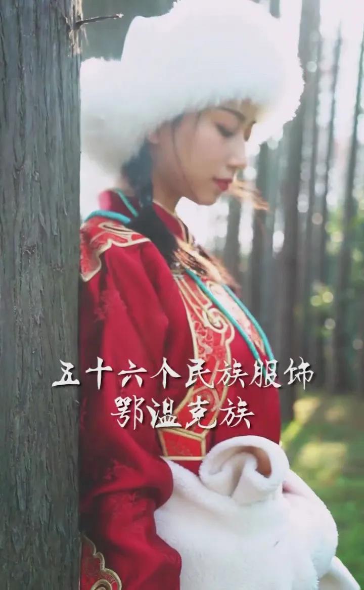 五十六个民族服饰傈僳族,五十六个民族代表服饰图片