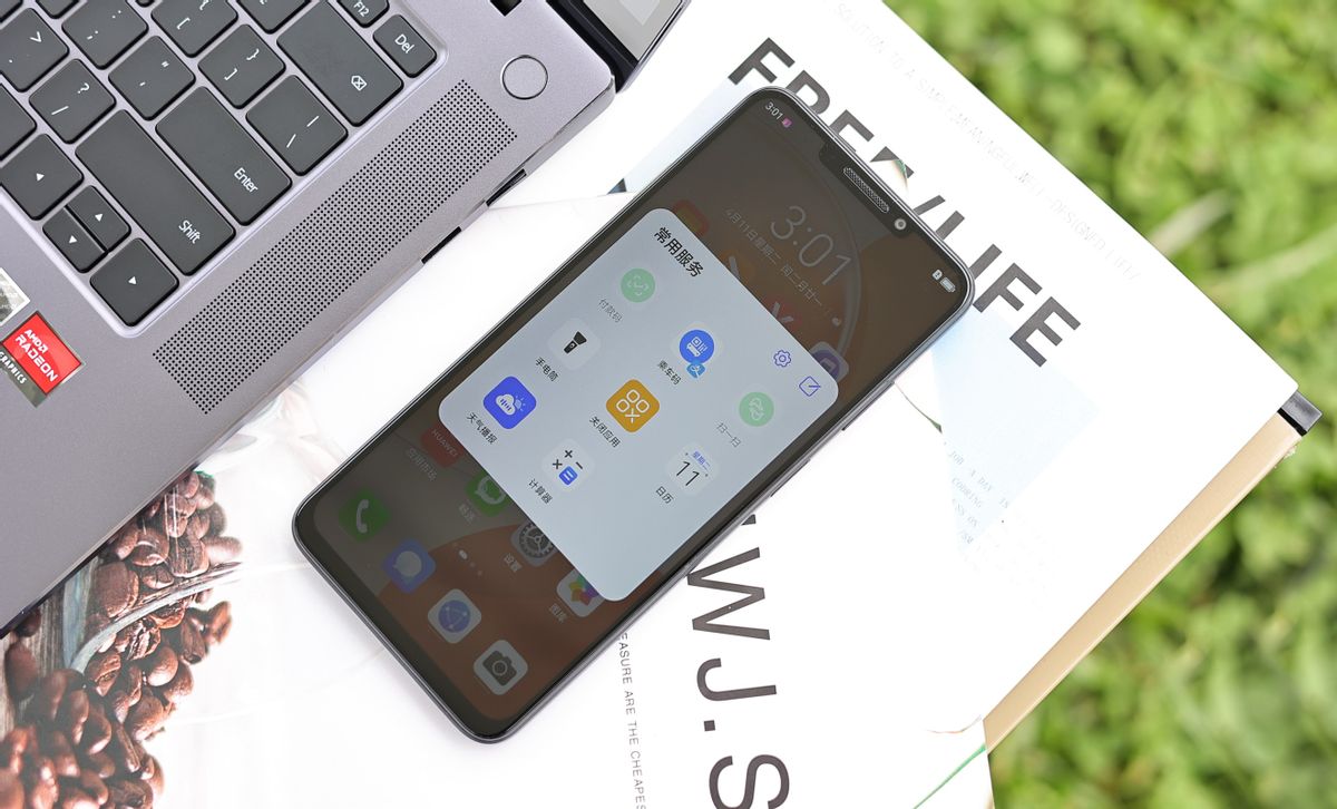 华为畅享60X的音质,华为畅享60x音质测试