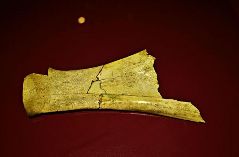 宋姓跟商朝有什么关系,河北商朝历史