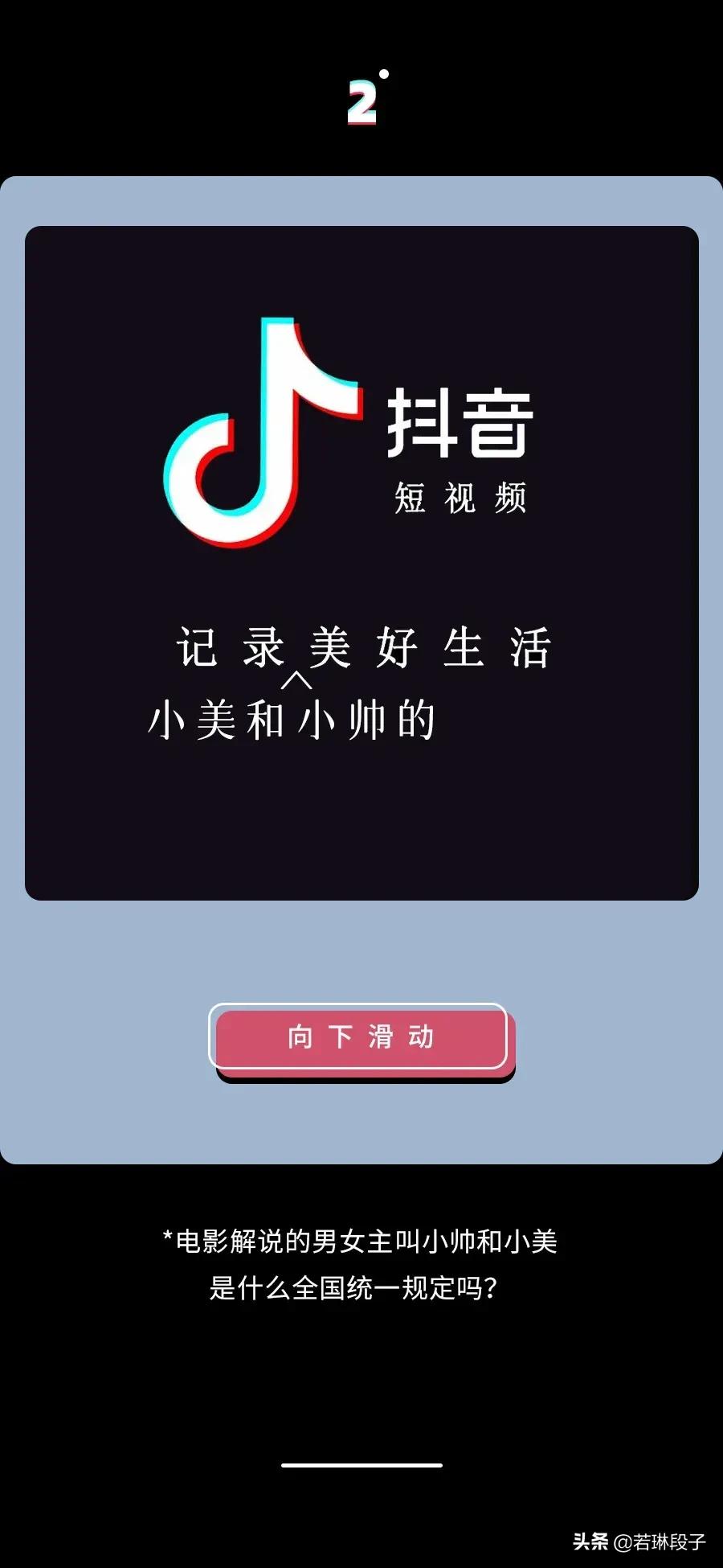 微博显示ip地址多久更新,微博显示ip地址在哪里看