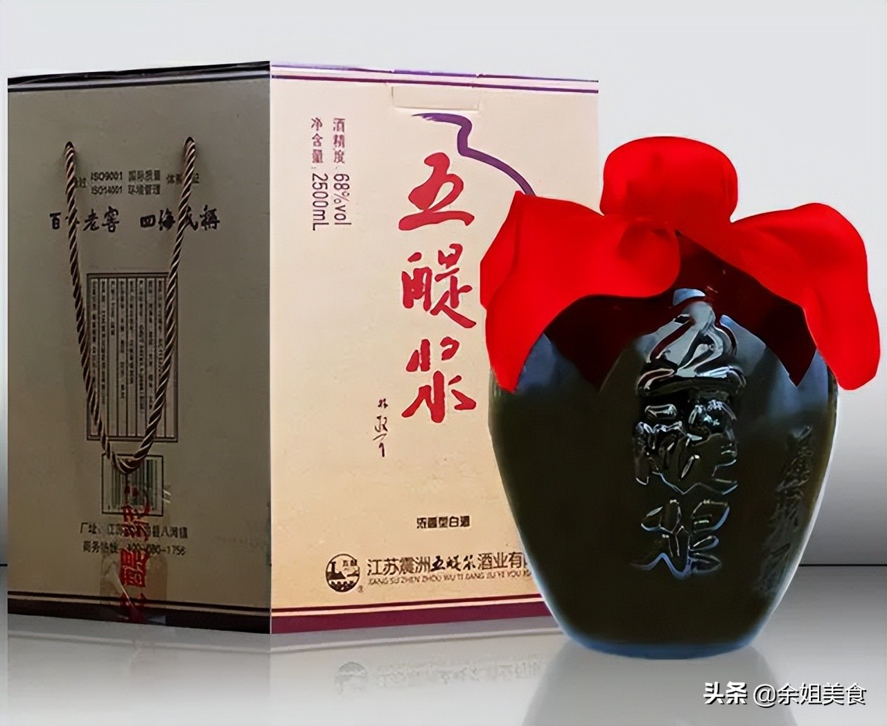 江苏出名的酒都是什么酒,江苏最好喝的四大名酒