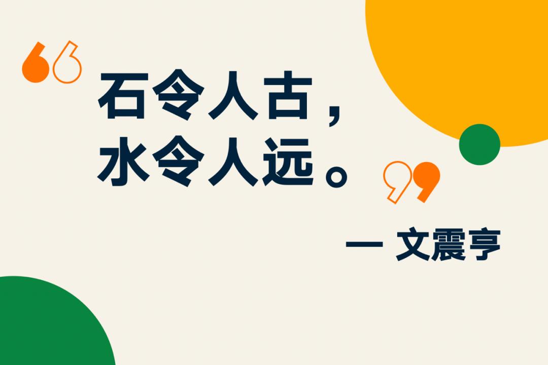 罗振宇2024跨年演讲含全套ppt,罗振宇2023跨年演讲有多少人观看