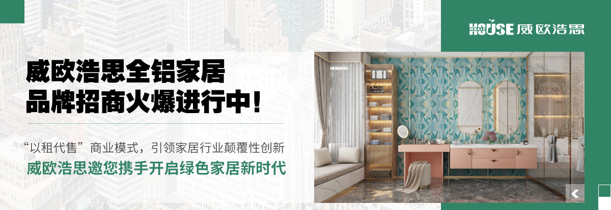 成功致富从注册公司开始,成功创业的最好方法