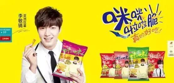 小时候最喜欢吃的猫耳,小时候最爱的零食猫耳朵